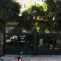 تراشکاری موتوری جعفری