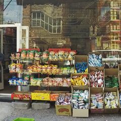 سوپر مارکت بابک