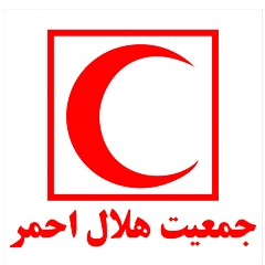جمعیت هلال احمر شهرستان ویژه میانه