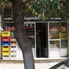 ساندویچی اولدوز