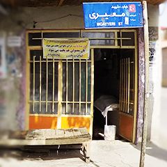 نانوایی (سبوس دار)