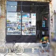 فروشگاه محصولات فرهنگی استار