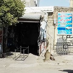 اگزوز سازی و آهنگری البرز