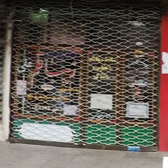 زیبا قلم علی