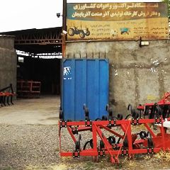 نمایشگاه تراکتور و ادوات کشاورزی آذر صنعت آذربایجان