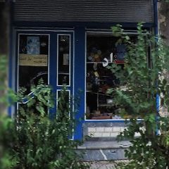 لوازم خیاطی