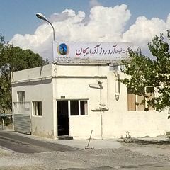 شرکت حمل و نقل وحدت