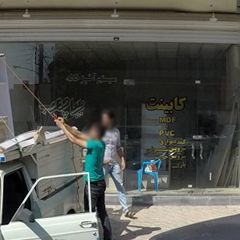 کابینت سازی زیبا چوب