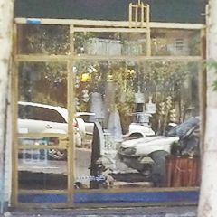 لوستر فروشی