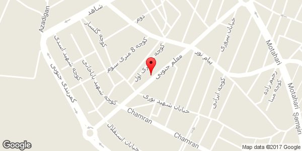 موقعیت موسسه غیر انتفاعی ارمغان سلامت روی نقشه