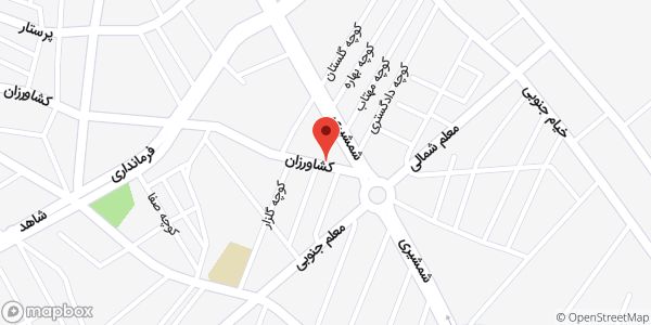 موقعیت آموزشگاه هنرهای نمایشی صحنه روی نقشه