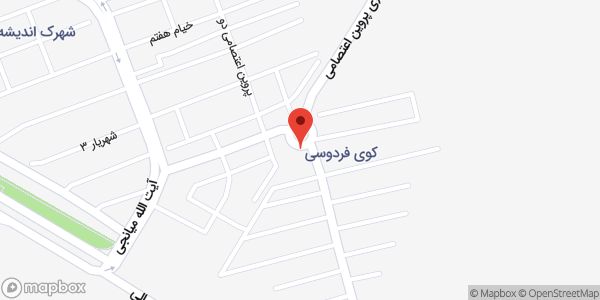 موقعیت شیر هیدرانت ۵ - ۷ - ۱ روی نقشه